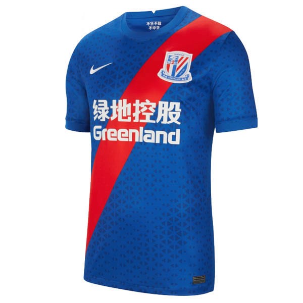 Tailandia Camiseta ShenHua Replica Primera Ropa 2021/22 Azul